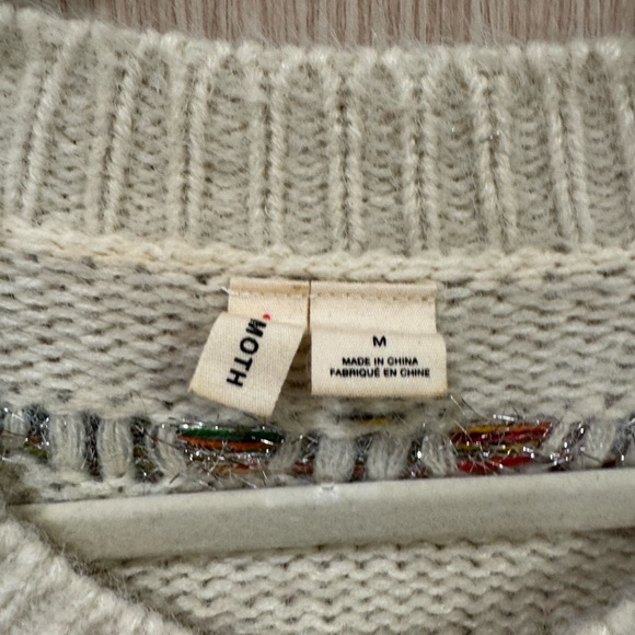 Anthropologie Silver Tinsel Multicolor Yarn Oversized Pullover Sweater 🎄 - Picture 3 of 6